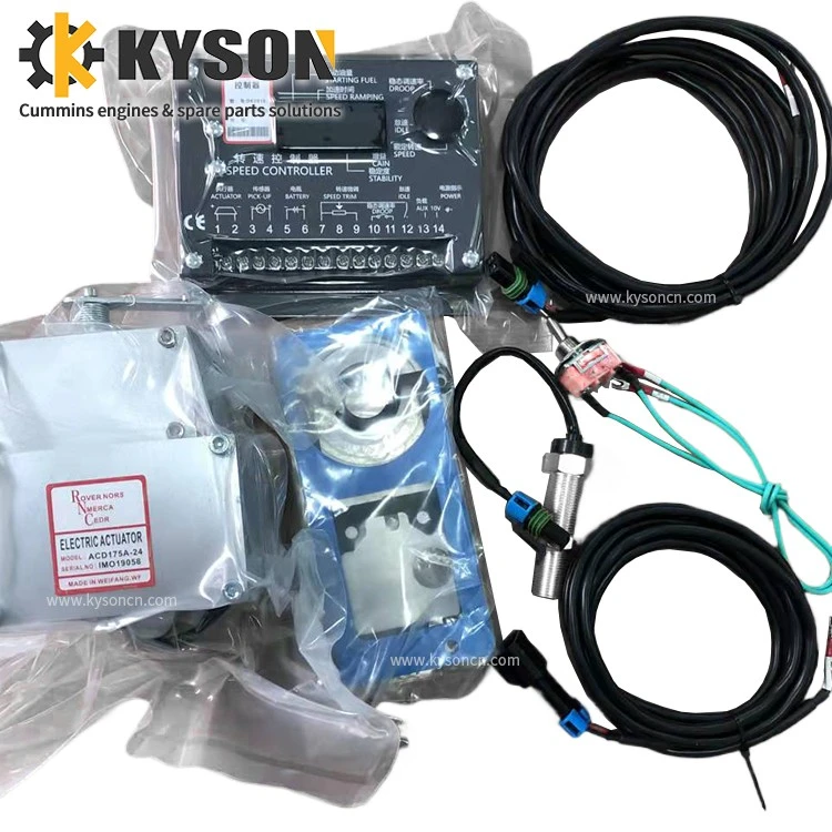 Actuator  (4)
